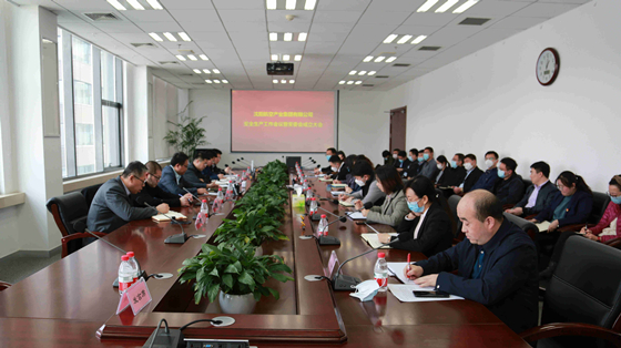 �׻𾺼������ٿ���ȫ�������������߰�ί��������