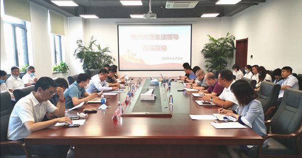 ���ŵ�ί����ǡ��ܾ����Ⲩһ�е������׻𾺼���ҵ��չ���޹�˾����ָ��