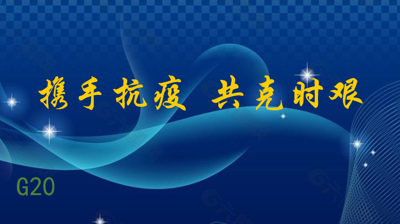 ϰ��ƽ��Я�ֿ��� ����ʱ��