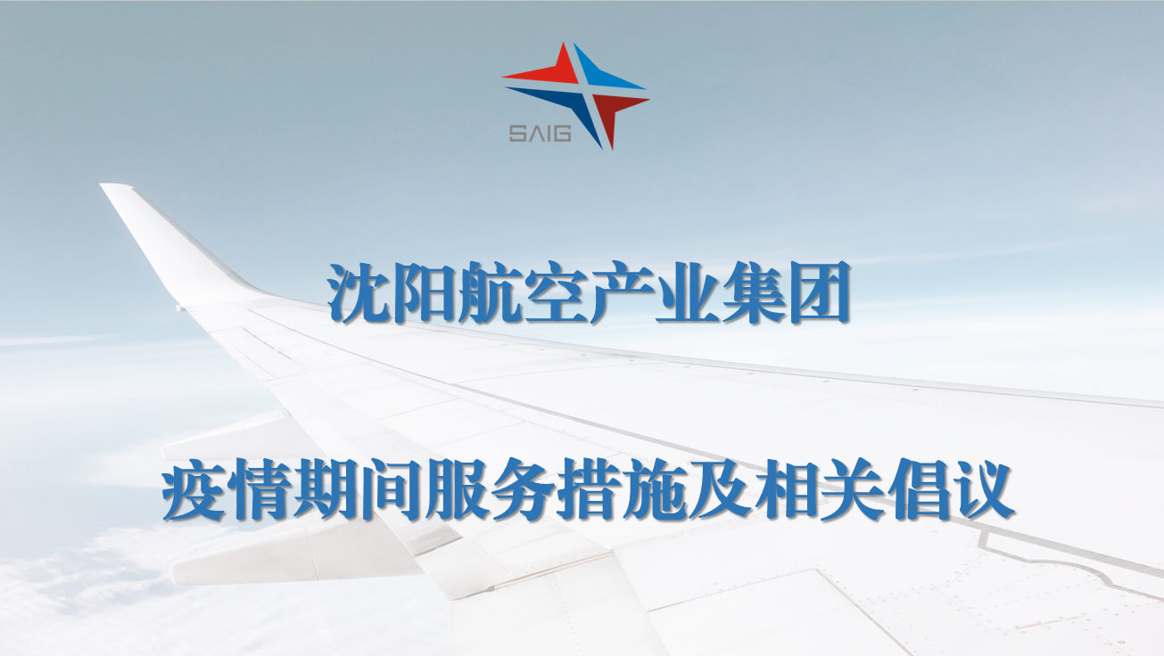 �����׻𾺼���ҵ���������ڼ�����ʩ����س���