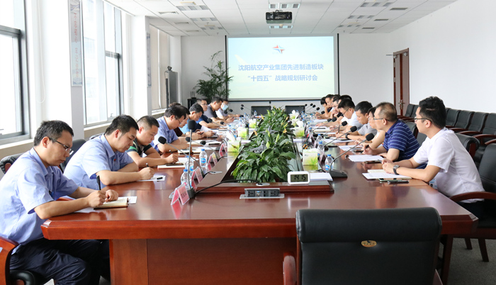 �׻𾺼�������֯�ٿ��Ƚ������顰ʮ���塱ս�Թ滮���ֻ�