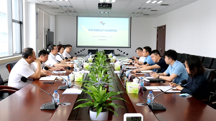 �׻𾺼��������й���������ʡ���п�չ����Ǣ̸