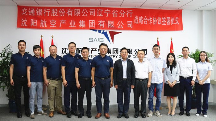 �׻𾺼������뽻������ʡ����ǩ��ս�Ժ���Э��