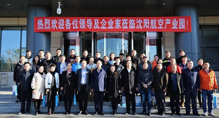 ����ʡ�׻𾺼�����Э�����˻�רҵίԱ���������������׻𾺼���ҵ԰����