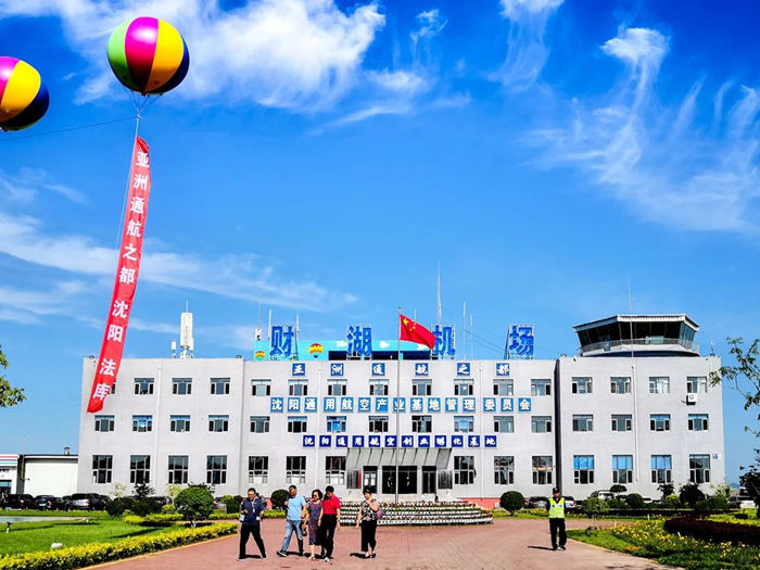 �����׻𾺼���ҵ԰Я��԰����ҵ�����ھŽ�����������ʷ��д��