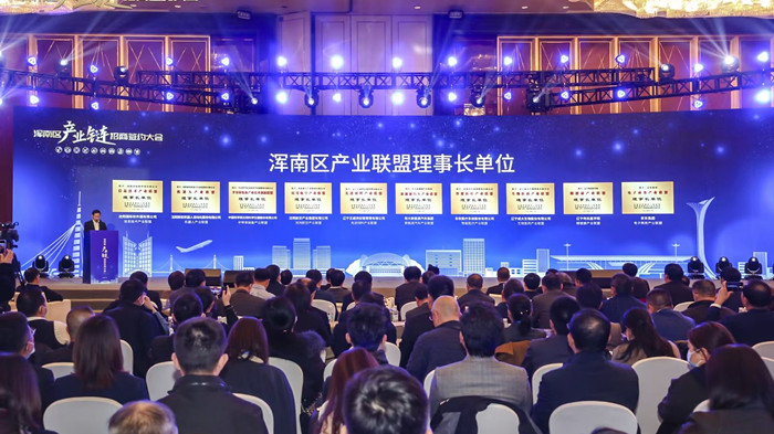 ��ҵ����   ���׻𾺼�֮��  ���ܻ������򾭼ý���