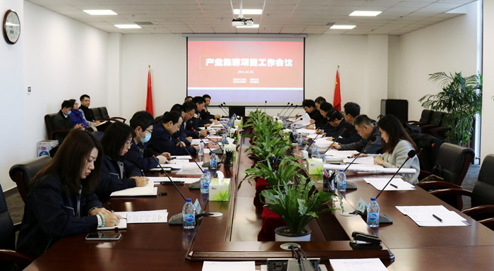 ������˾��ҵ��Ⱥ��Ŀ�����������׻𾺼������ٿ�