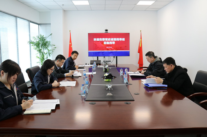 ��ί��ʷѧϰ����Ѳ��ָ����ݰ���׻𾺼�����ָ�����