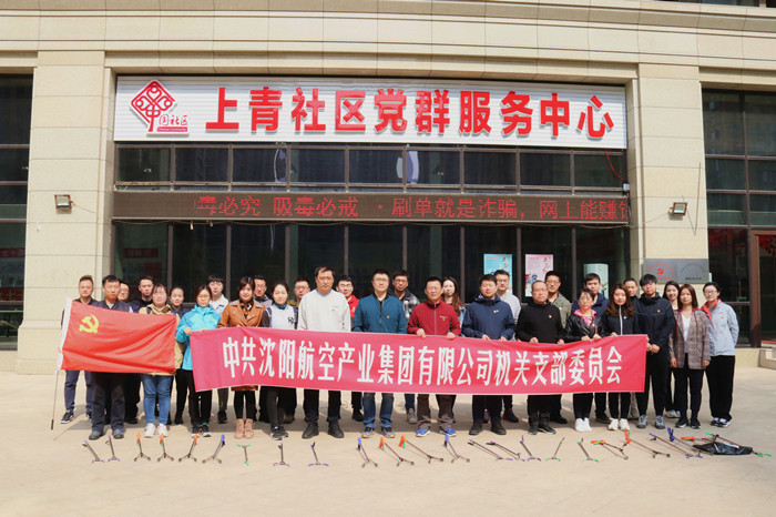 �׻𾺼����ſ�չ��������Ա���������ա��