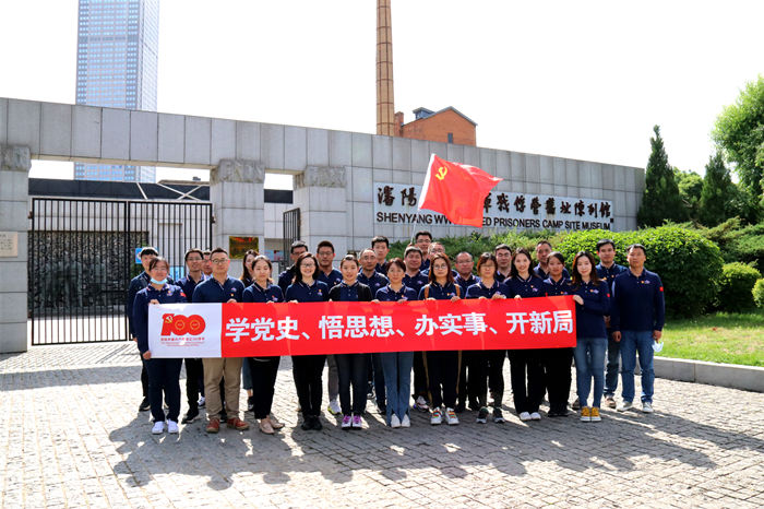 �������ġ�����������ɫ����