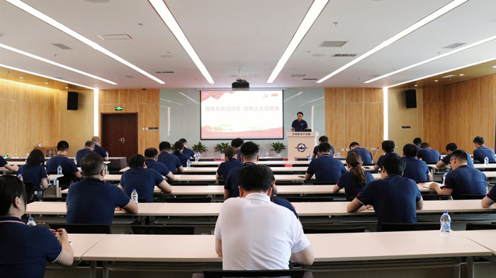 �����׻𾺼���ҵ���š����ο�������