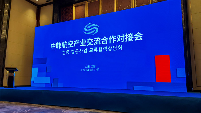 �����׻𾺼���ҵ���Ųμ��к��׻𾺼���ҵ���������Խӻ�