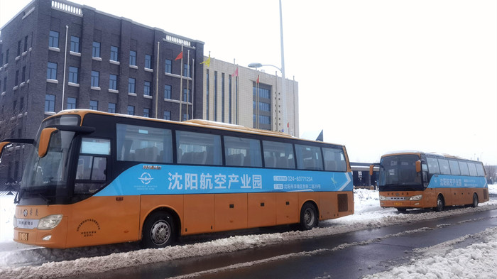 ����Ӧ�Ա�ѩ����  ȫ�����÷�����