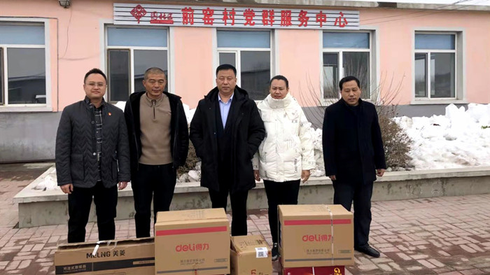 ��ΪȺ�ڰ�ʵ��  ��һ������ж�