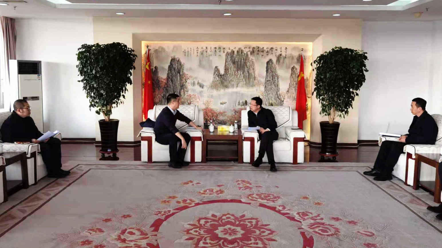 �����׻𾺼���ҵ��������������ί��չ��������