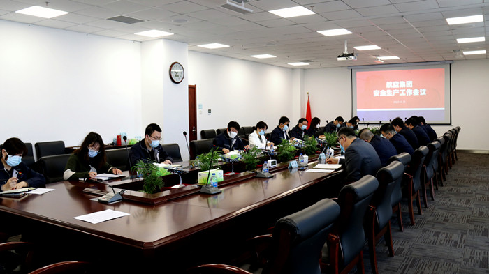 �����׻𾺼���ҵ�����ٿ���һ���Ȱ�ȫ������������