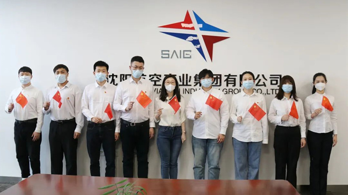 �����׻𾺼���ҵ������֧�� �� ��ף����100��������