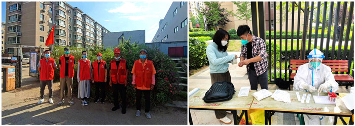 �׻𡤵羺(�й�)�ٷ���վ-�㼯ȫ����Ӿ���ƽ̨