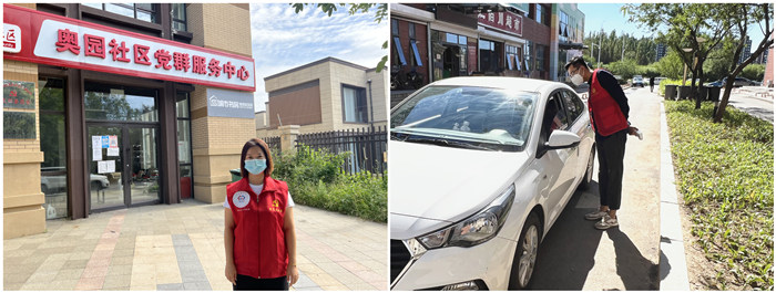 �׻𡤵羺(�й�)�ٷ���վ-�㼯ȫ����Ӿ���ƽ̨