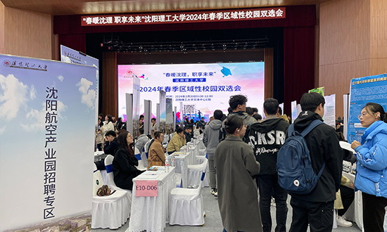 �׻𡤵羺(�й�)�ٷ���վ-�㼯ȫ����Ӿ���ƽ̨