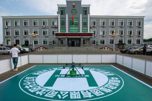 �׻𡤵羺(�й�)�ٷ���վ-�㼯ȫ����Ӿ���ƽ̨