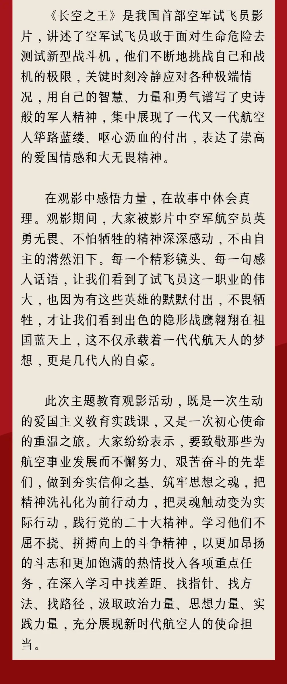 �׻𡤵羺(�й�)�ٷ���վ-�㼯ȫ����Ӿ���ƽ̨