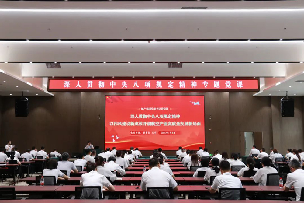 �׻𡤵羺(�й�)�ٷ���վ-�㼯ȫ����Ӿ���ƽ̨