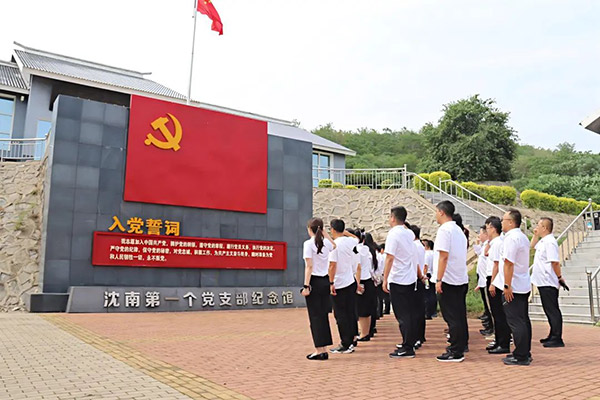 �����׻𾺼���ҵ�����조��һ������ɫ����ǿ���� ��绤�����³�