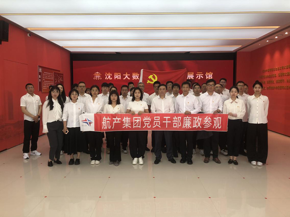 �׻𡤵羺(�й�)�ٷ���վ-�㼯ȫ����Ӿ���ƽ̨