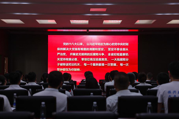 �԰�Ϊ�� ���ӳ��� �����׻𾺼���ҵ���ſ�չ������ʾ����