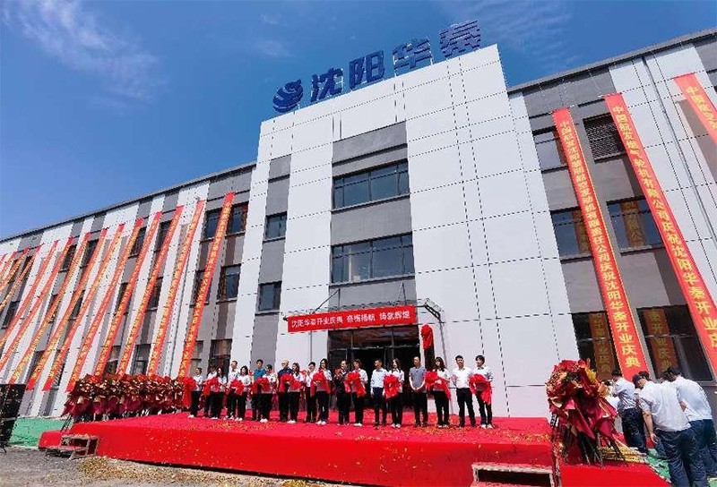 �׻𡤵羺(�й�)�ٷ���վ-�㼯ȫ����Ӿ���ƽ̨