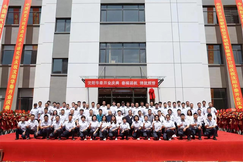 �׻𡤵羺(�й�)�ٷ���վ-�㼯ȫ����Ӿ���ƽ̨