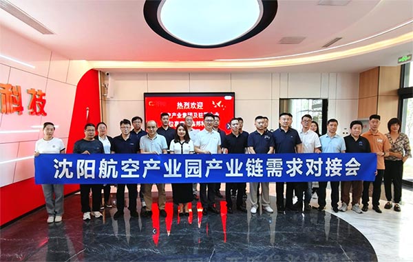 ��Я�ֹ���������������������վ������������׻𾺼���ҵ԰��ҵ������Խӻ�