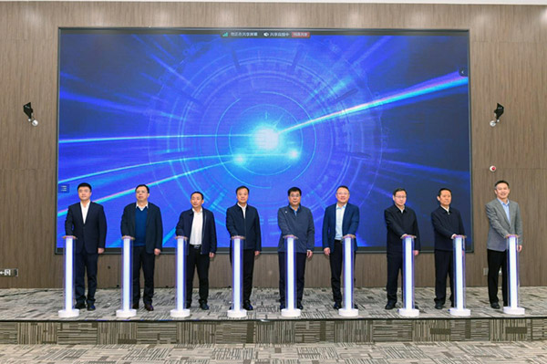 2024���й�����ȼ����Ӧ�̴���������׻𾺼�������ҵ԰�ٿ�