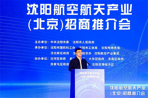 �������� �����׻𾺼� �����׻𾺼������ҵ�����ƽ���ھ����� �����׻𾺼���ҵ���ųа첢ǩԼ