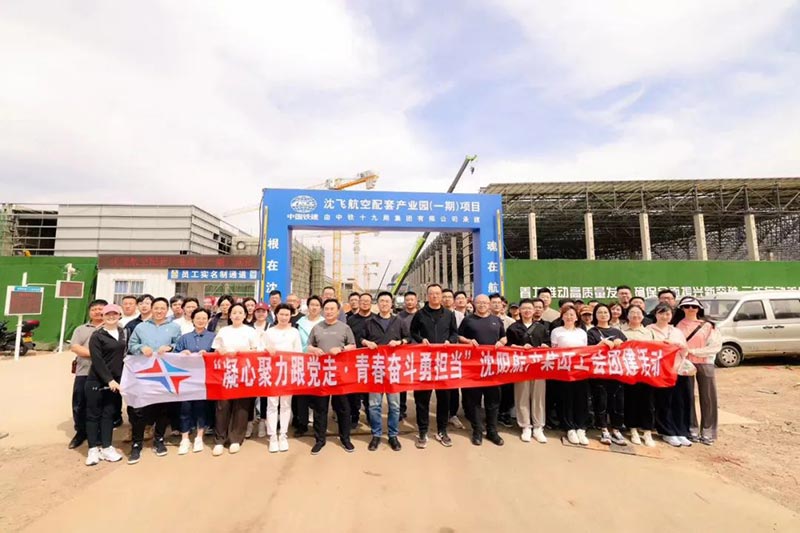 �����׻𾺼���ҵ���ſ�չ�����ľ��������ߡ��ഺ�ܶ��µ��������⹤���Ž��