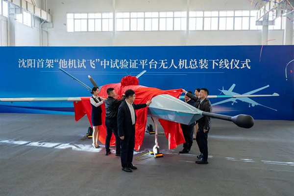 �����׼ܡ������Էɡ�������֤ƽ̨���˻��ɹ���װ����