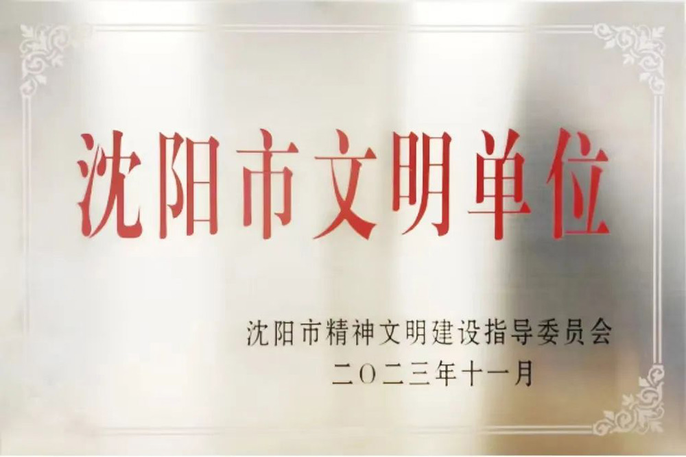 �׻𡤵羺(�й�)�ٷ���վ-�㼯ȫ����Ӿ���ƽ̨