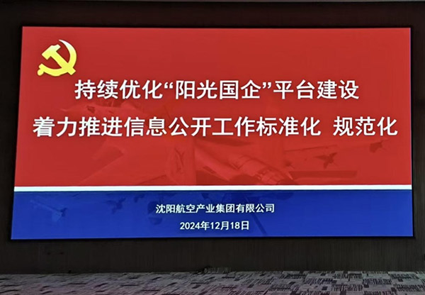 ����͸�������±�ˣ����������ƽ̨����ӿ��ƽ�