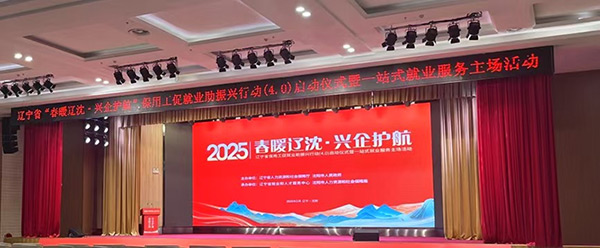 ��ů�������󻤺�|�����׻𾺼���ҵ���ž۲�������������