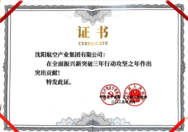 ϲ���������׻𾺼���ҵ���Ż������ʡȫ��������ͻ�������ж�����֮������ͻ��������ҵ�ƺ�