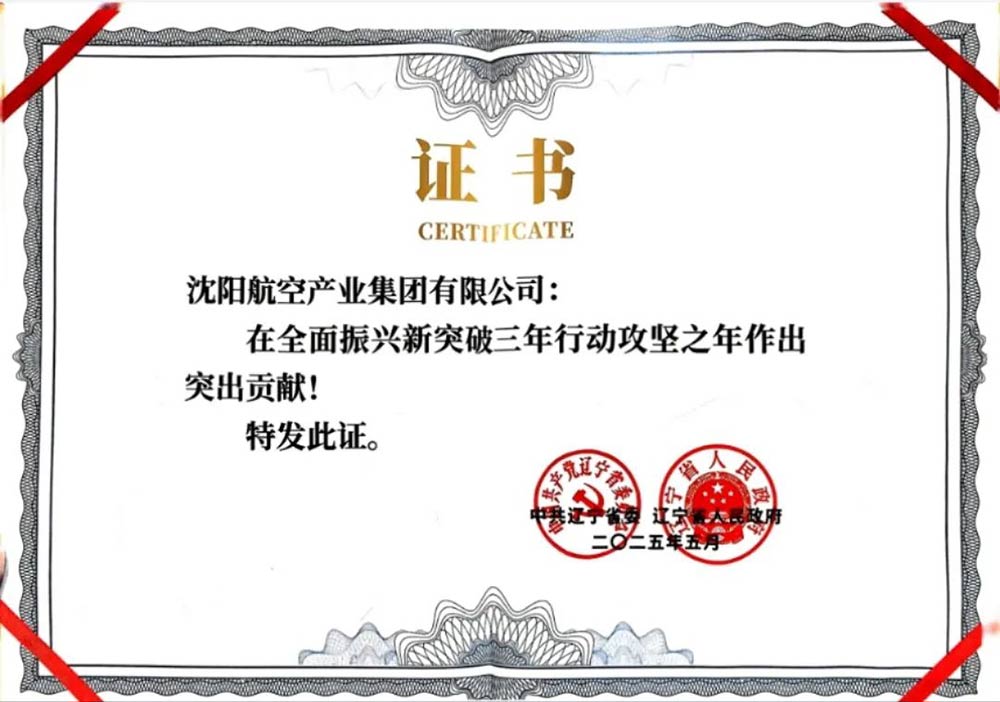 �׻𡤵羺(�й�)�ٷ���վ-�㼯ȫ����Ӿ���ƽ̨