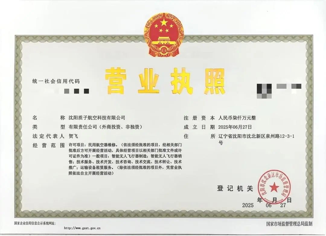 �׻𡤵羺(�й�)�ٷ���վ-�㼯ȫ����Ӿ���ƽ̨