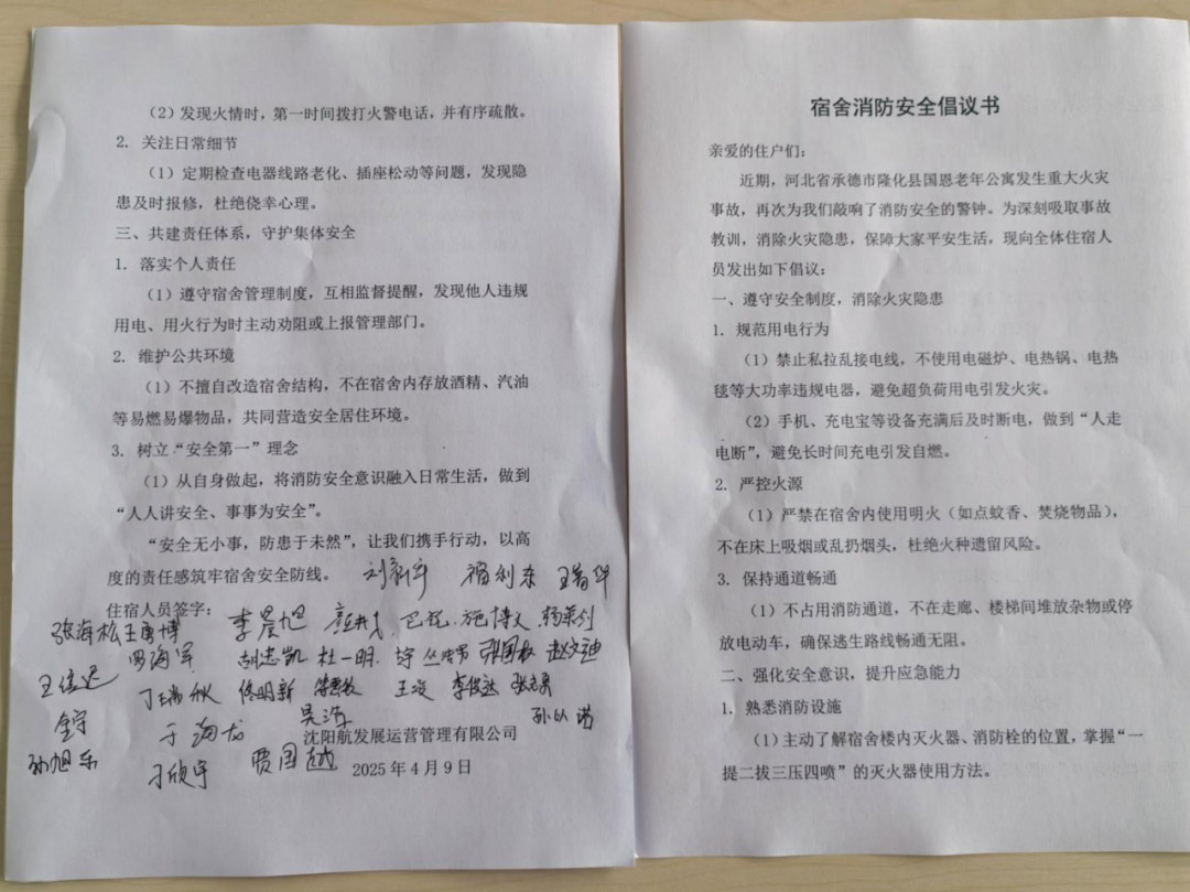 �׻𡤵羺(�й�)�ٷ���վ-�㼯ȫ����Ӿ���ƽ̨