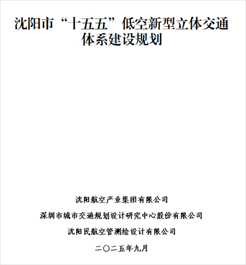 �׻𡤵羺(�й�)�ٷ���վ-�㼯ȫ����Ӿ���ƽ̨