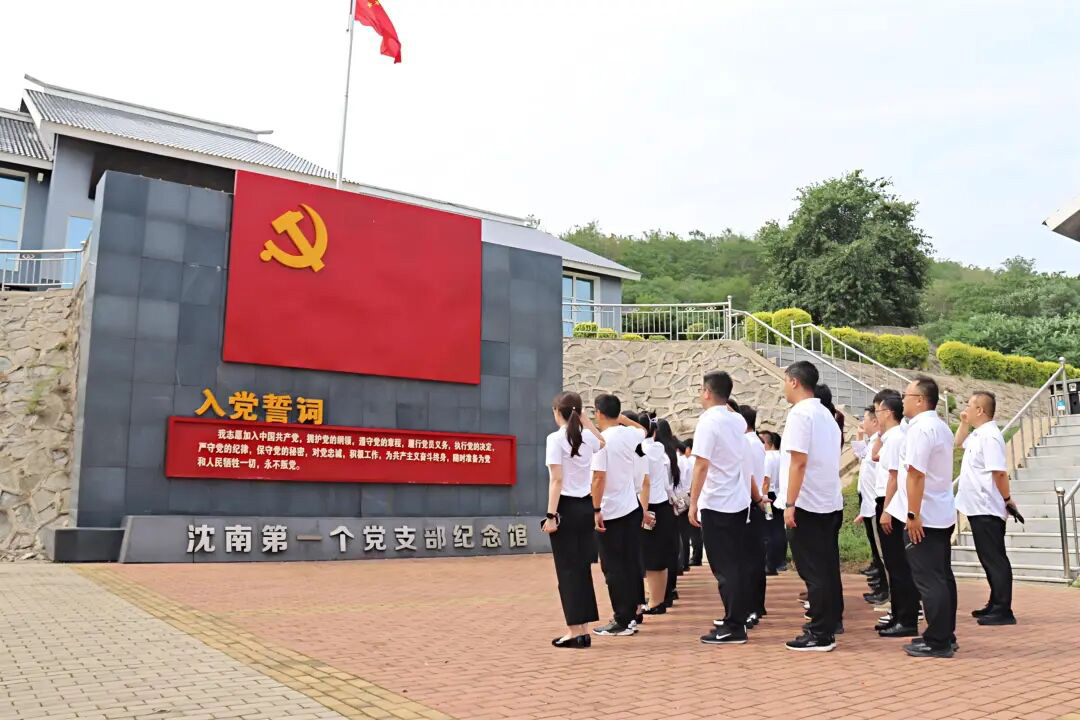 �׻𡤵羺(�й�)�ٷ���վ-�㼯ȫ����Ӿ���ƽ̨