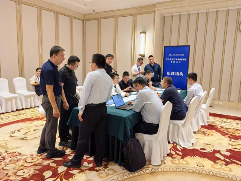 �׻𡤵羺(�й�)�ٷ���վ-�㼯ȫ����Ӿ���ƽ̨