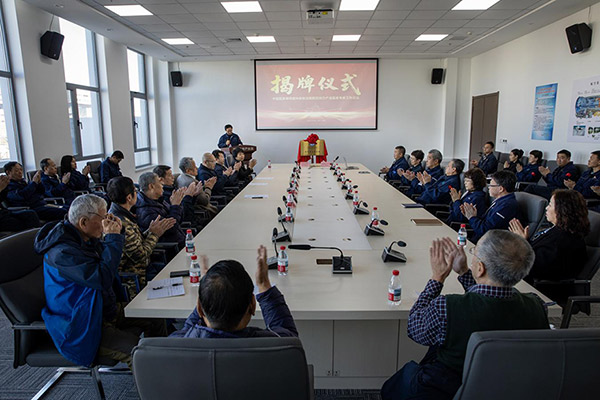 �й����������Ͽ�Эפ�����׻𾺼�������ҵ԰��ר�ҹ�����վ��ʽ���Ƴ���